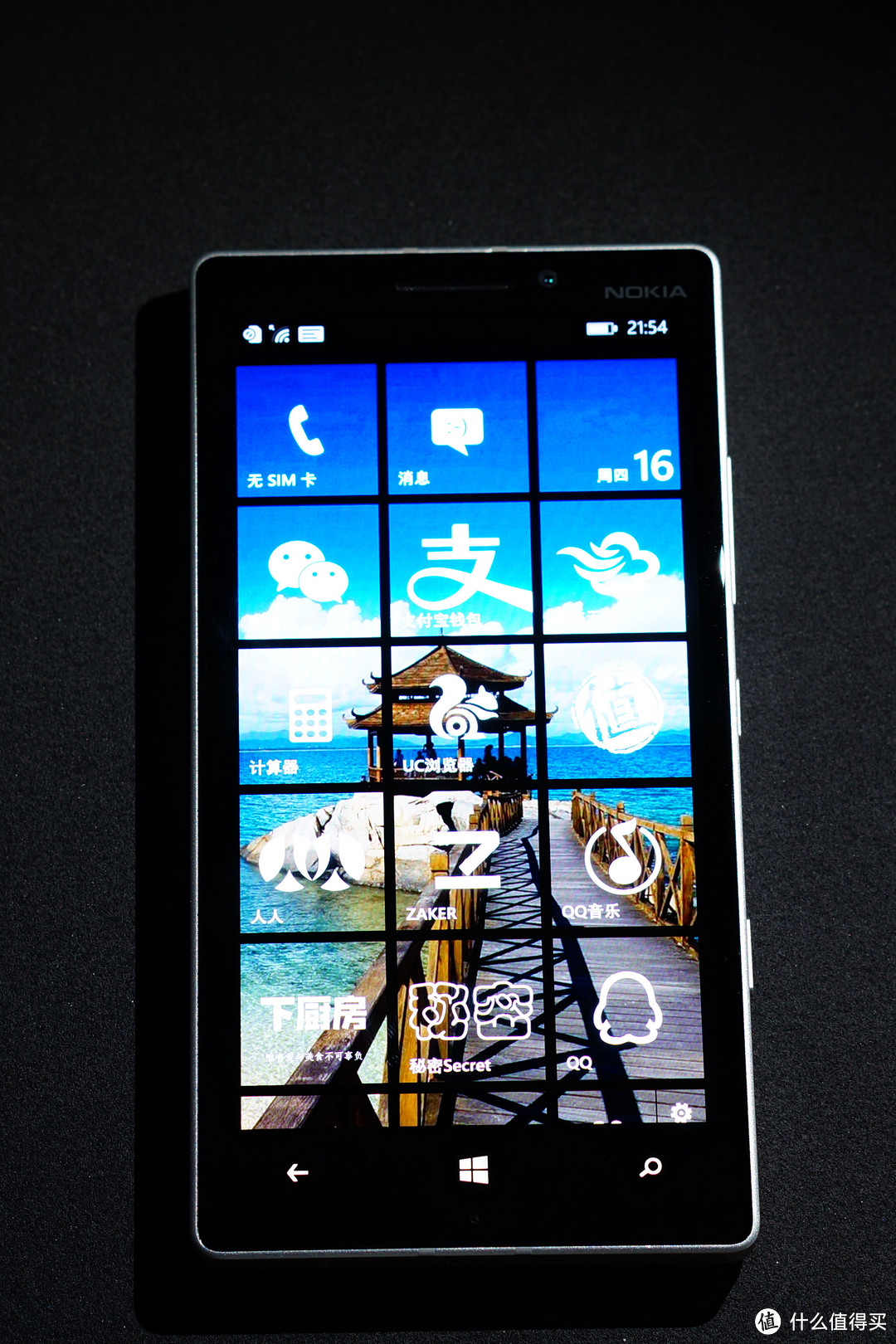 我就是颜控：NOKIA 诺基亚 Lumia 930 小晒