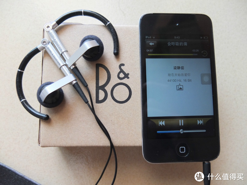 HiVi 惠威 2.0声道监听音箱 T200B，一个音乐低烧者的独白