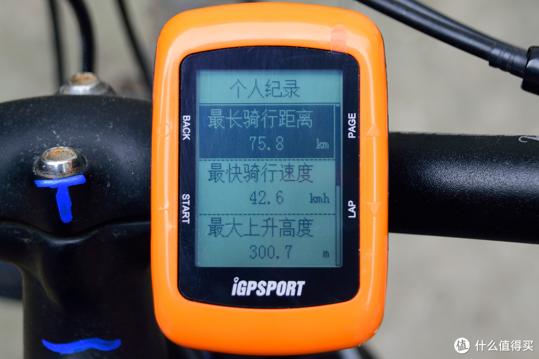 国产神表？iGPSPORT IGS30C 自行车 GPS码表