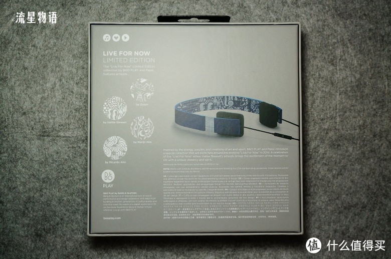 买买买！BANG & OLUFSEN B&O Form 2i Limited Edition 头戴式耳机 开箱体验