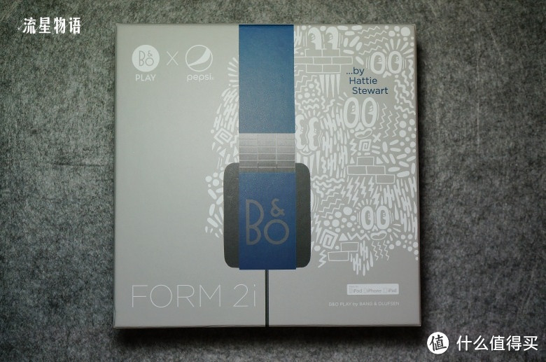 买买买！BANG & OLUFSEN B&O Form 2i Limited Edition 头戴式耳机 开箱体验