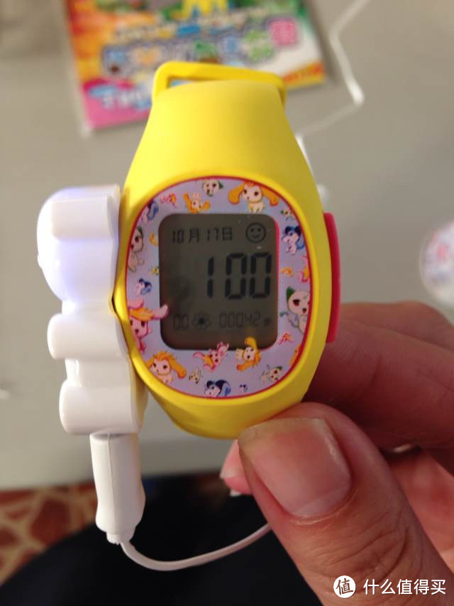 致亲爱的！360 儿童卫士2智能定位手表