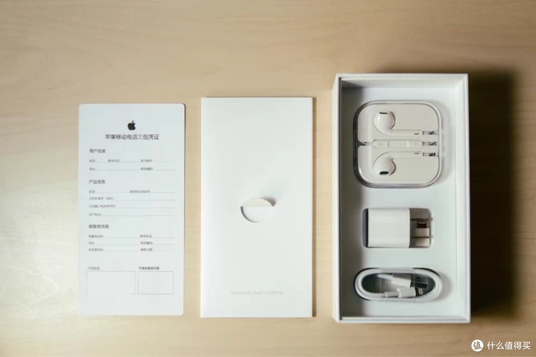 还是大的好!国行 iPhone6 plus 金色公开版 开箱体验