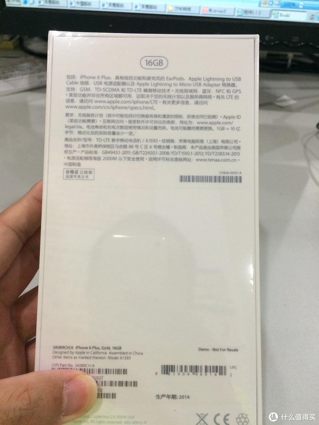 岂止是大：到手两天的 国行 iPhone6 plus 对比5S简单体验