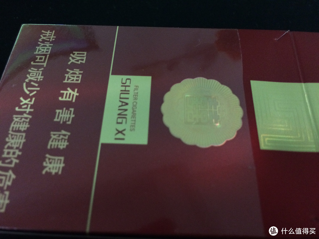 岂止是大：到手两天的 国行 iPhone6 plus 对比5S简单体验