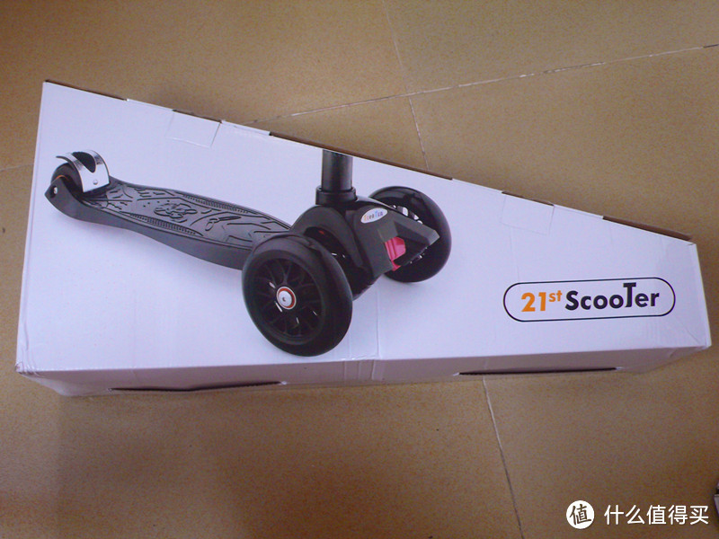 21st scooter 儿童滑板车