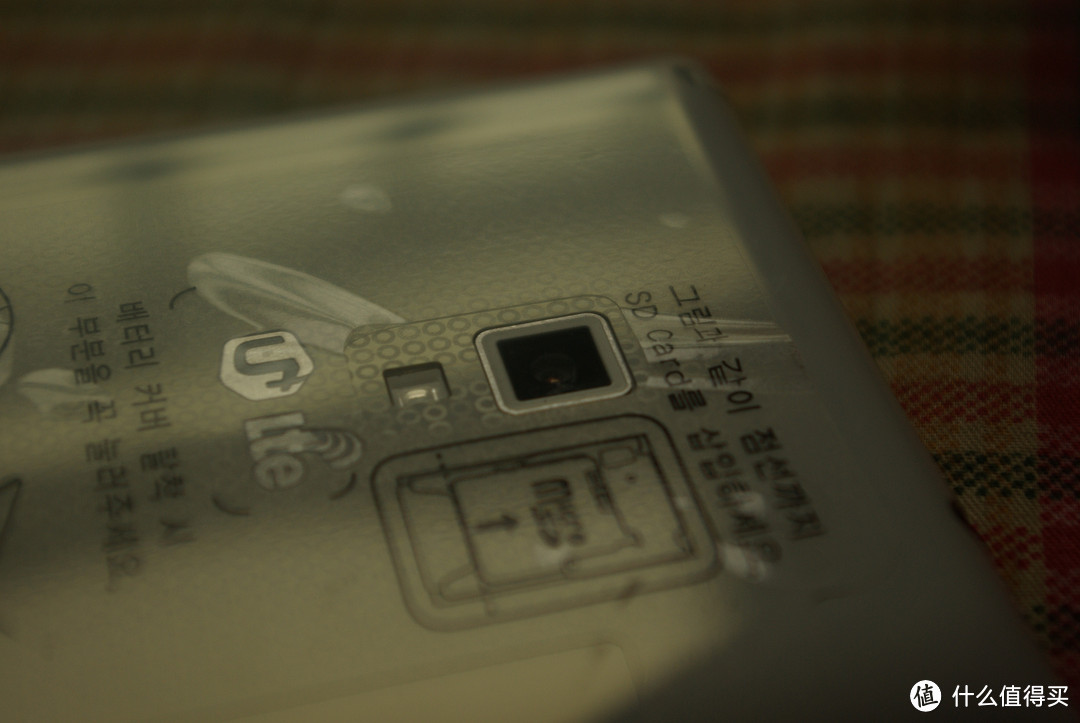 奇葩的设计：LG F200L 胖手机