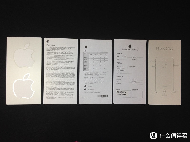 强迫症患者的国行iPhone 6 Plus 银色64G版 开箱及使用感受