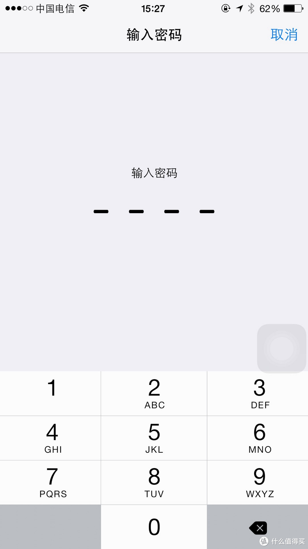 无须刷机、无须重新激活：国行iPhone 6 / Plus 电信卡完美上网