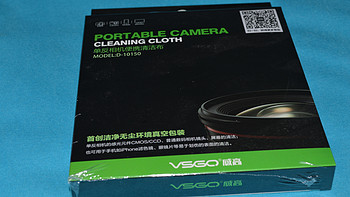 众测“威高（VSGO）D-10150 单反相机便携清洁布”简单分享