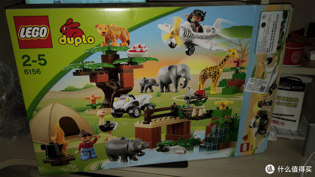 LEGO 乐高 盒装5507 & 动物园 6156