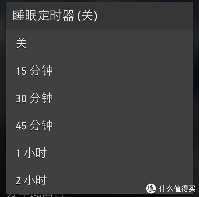 全面解读SONOS PLAY:1 ：我不是无线音箱！！