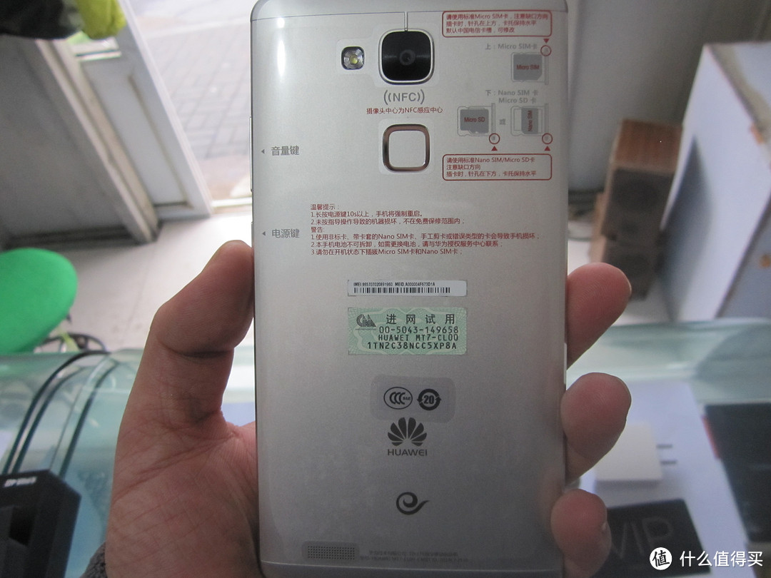 美腿7huawei华为mate7电信4g月光银标准版开箱试用