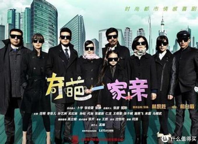 “矩阵”革命尚未成功:matrimax 极限矩阵 iPLAY 7英寸游戏掌机试玩