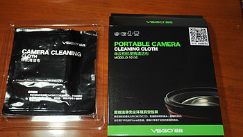 VSGO 威高 D-10150 单反相机便携清洁布测评——我擦我擦我擦擦擦