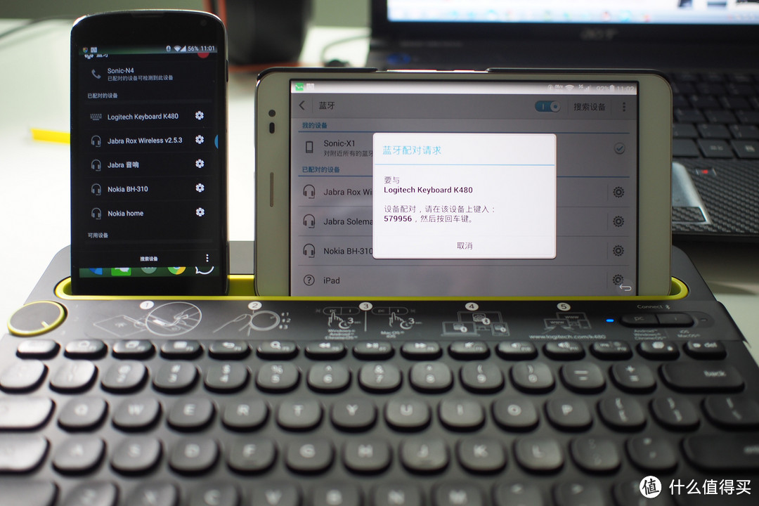 键盘也能实现一拖三！Logitech  罗技 K480 蓝牙键盘