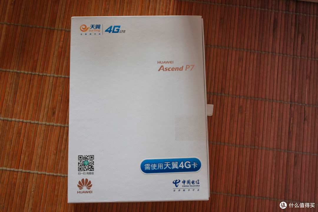 百联E城入手HUAWEI 华为 P7 智能手机