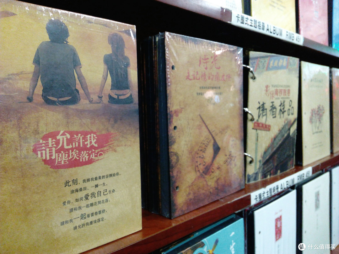 多图慎开:众测线下体验纪实,顺带捎上华为荣耀3C畅玩版快测