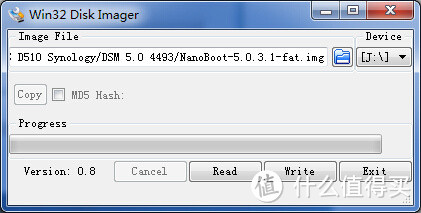 DSM 4458 升级 DSM 4493 update7