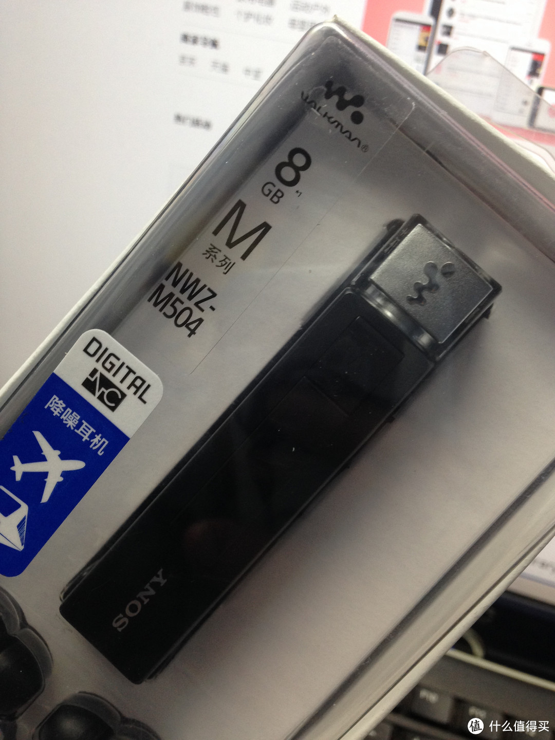 献给逝去的青春：SONY 索尼 WALKMAN 国行 NWZ-M504 8G MP3播放器