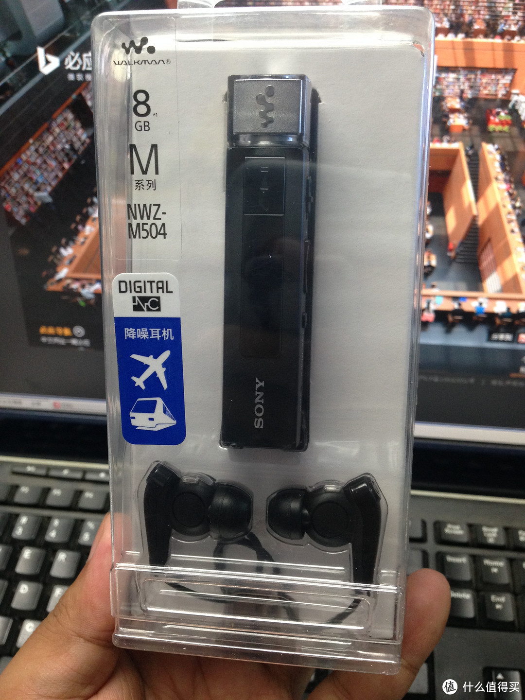 献给逝去的青春：SONY 索尼 WALKMAN 国行 NWZ-M504 8G MP3播放器