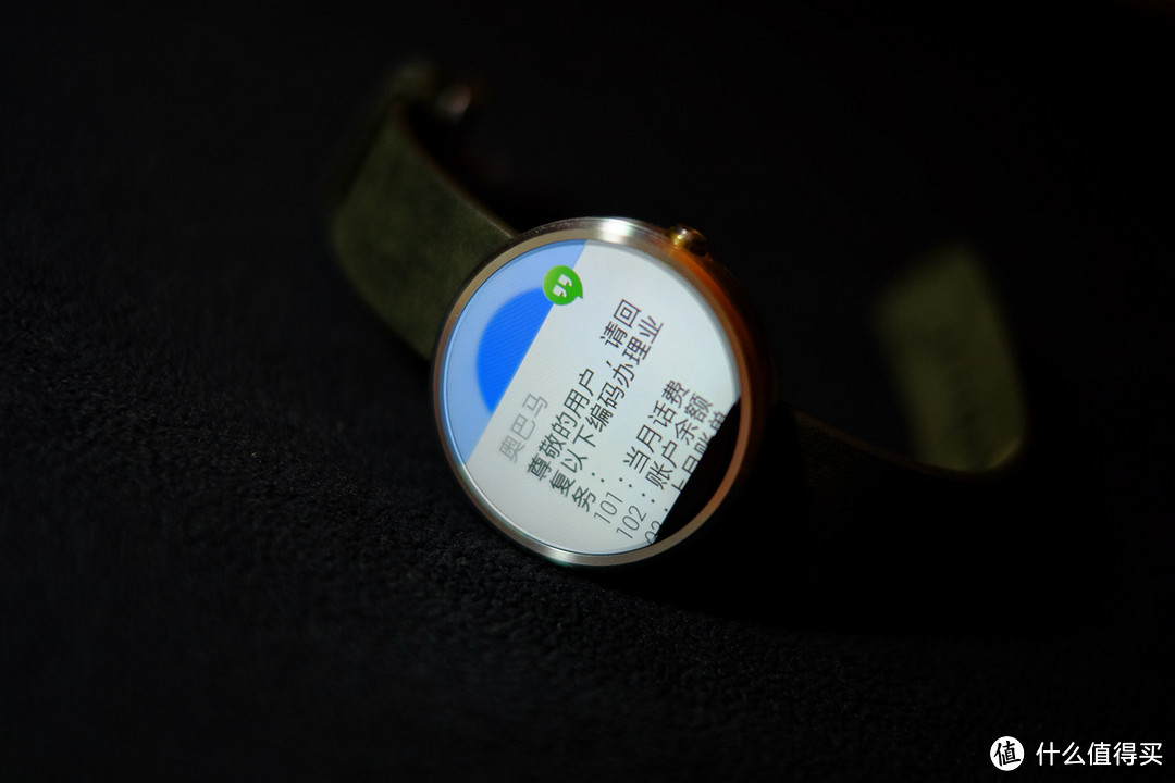 MOTO 360 入手图赏、简评