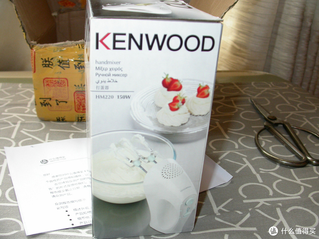 好看又好用的KENWOOD 凯伍德 HM220 打蛋器