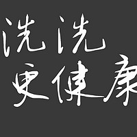 晒晒更健康：初易 Troe F6普通版电容笔 使用简评及涂鸦展示