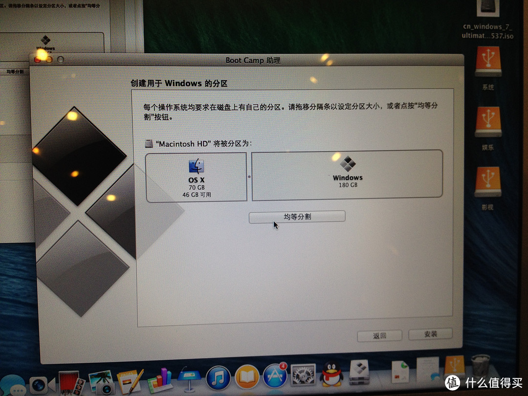 入手13英寸Macbook Air 定制款真假难辨，改入15英寸Macbook Pro