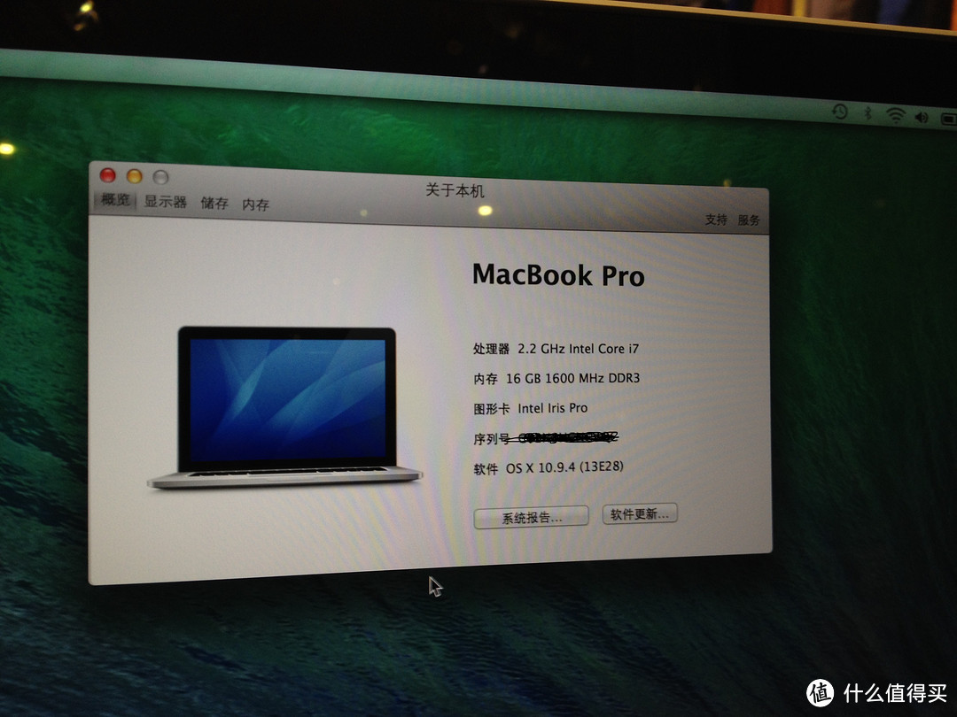 入手13英寸Macbook Air 定制款真假难辨，改入15英寸Macbook Pro