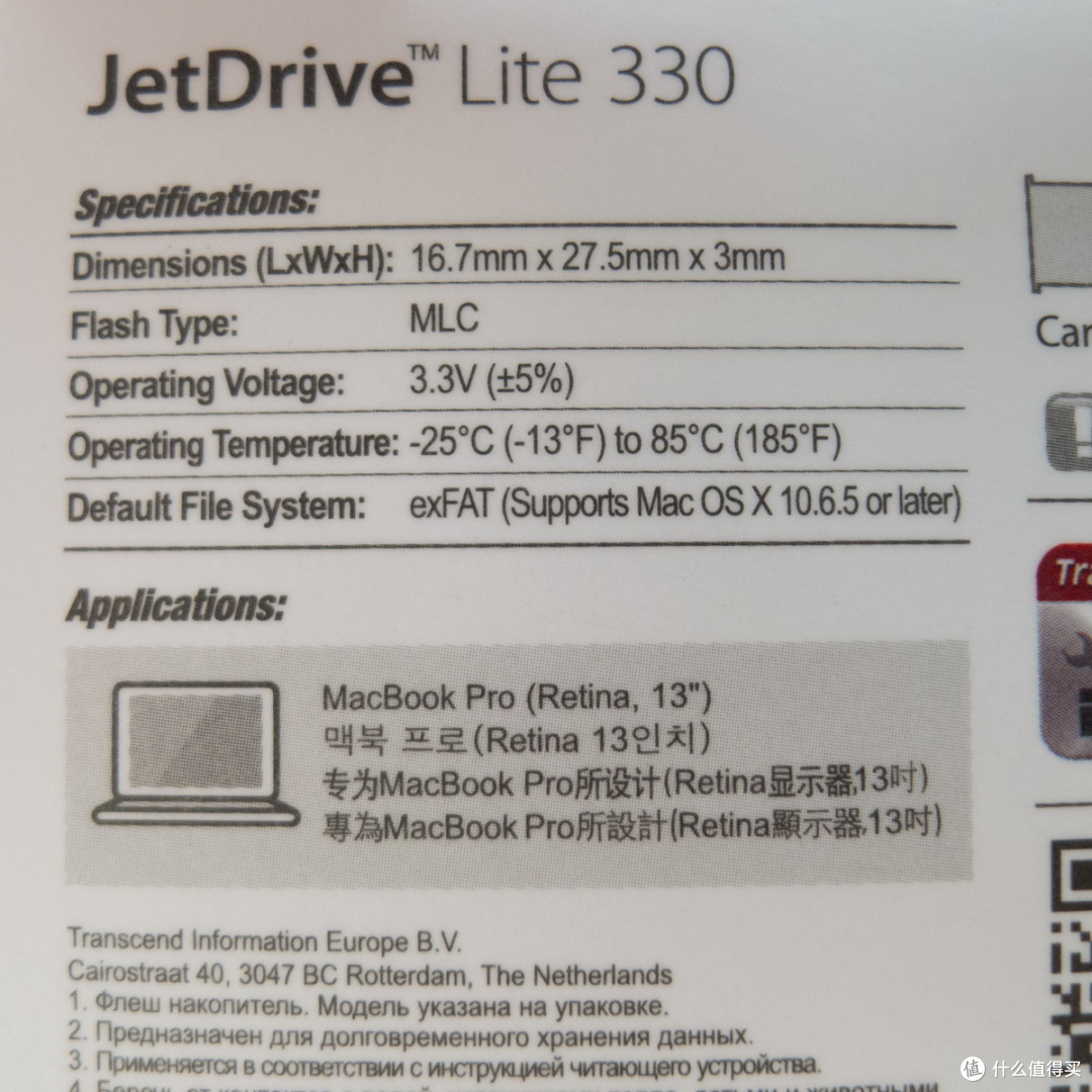 Mac book PRO绝配：劲永 i-mini 32G U盘 &创见 Jetdrive Lite 330 SD卡 开箱