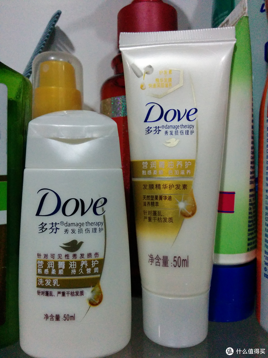 Dove 多芬 养护洗发乳50ml+护发素50ml 试用报告