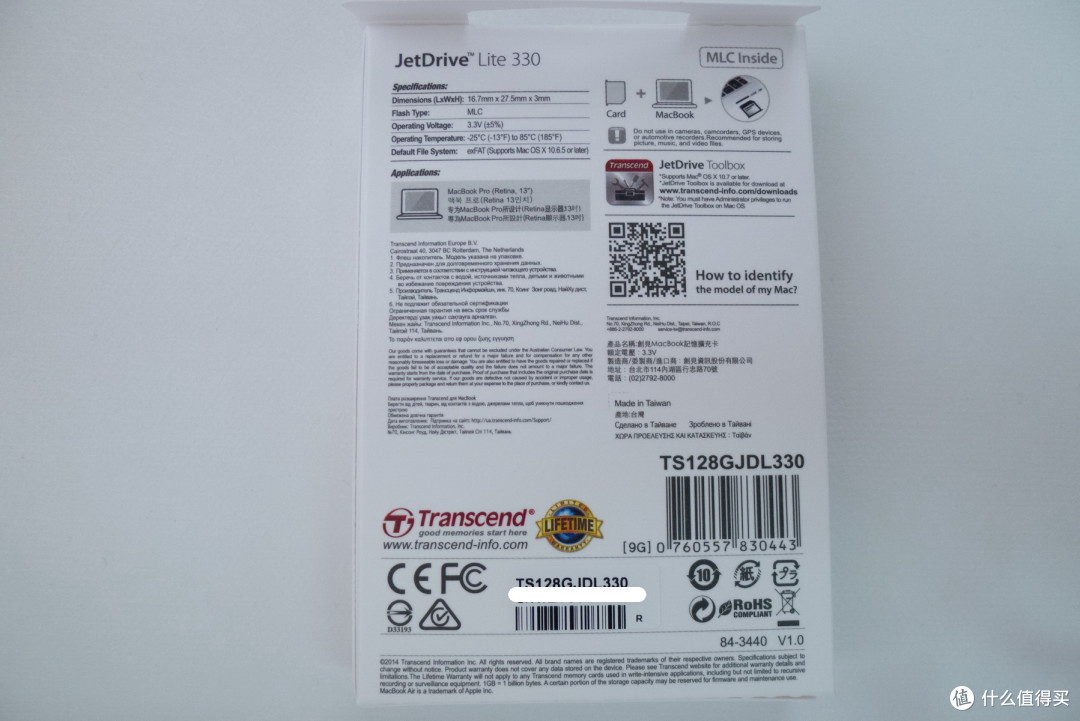 Mac book PRO绝配：劲永 i-mini 32G U盘 &创见 Jetdrive Lite 330 SD卡 开箱