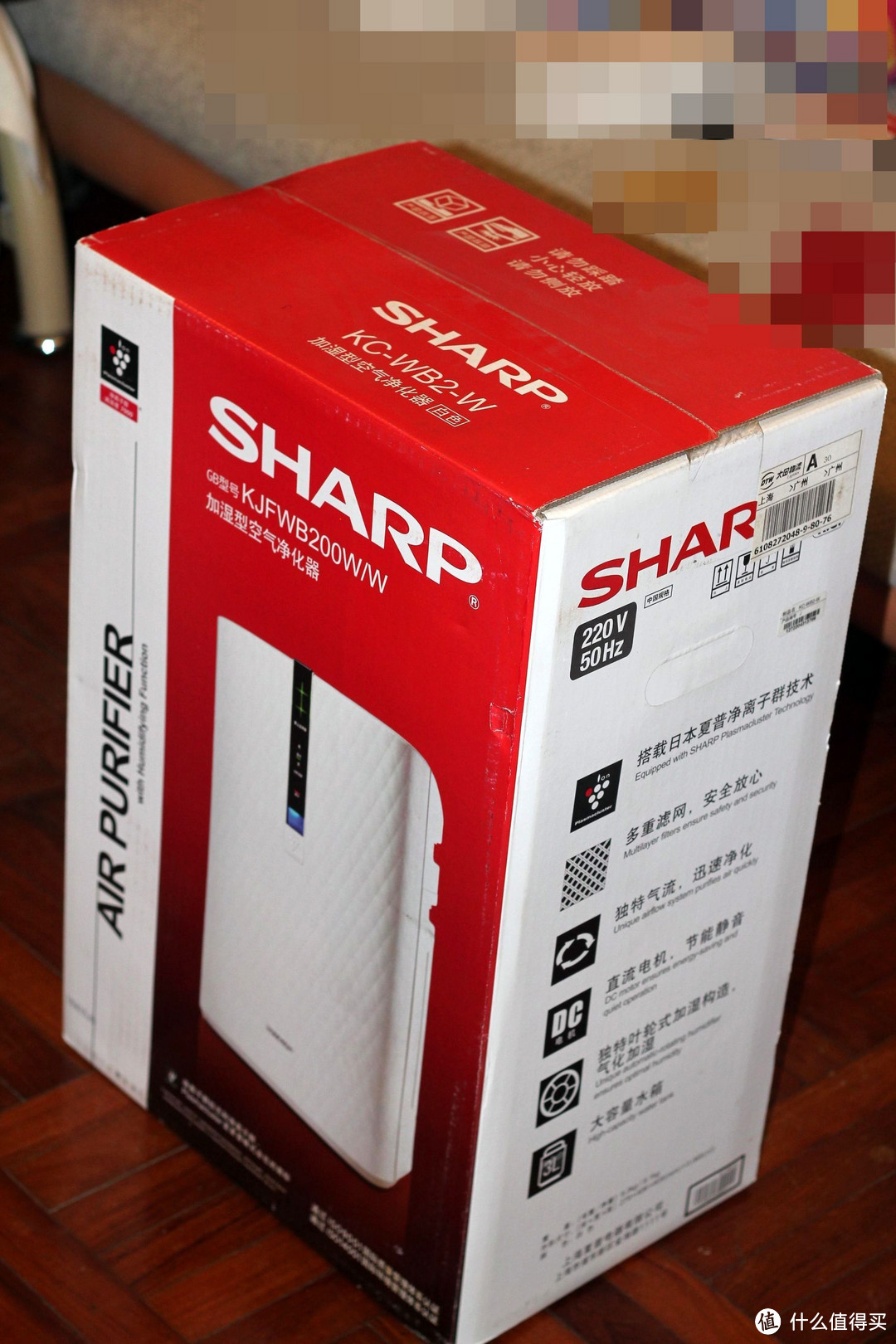 苏宁神价入手 SHARP 夏普 KC-WB2-W 加湿型空气净化器