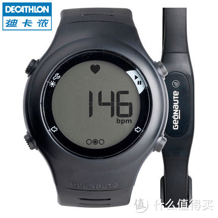 屌丝跑步者初级装备：DECATHLON 迪卡侬 GEONAUTE 110 运动心率表