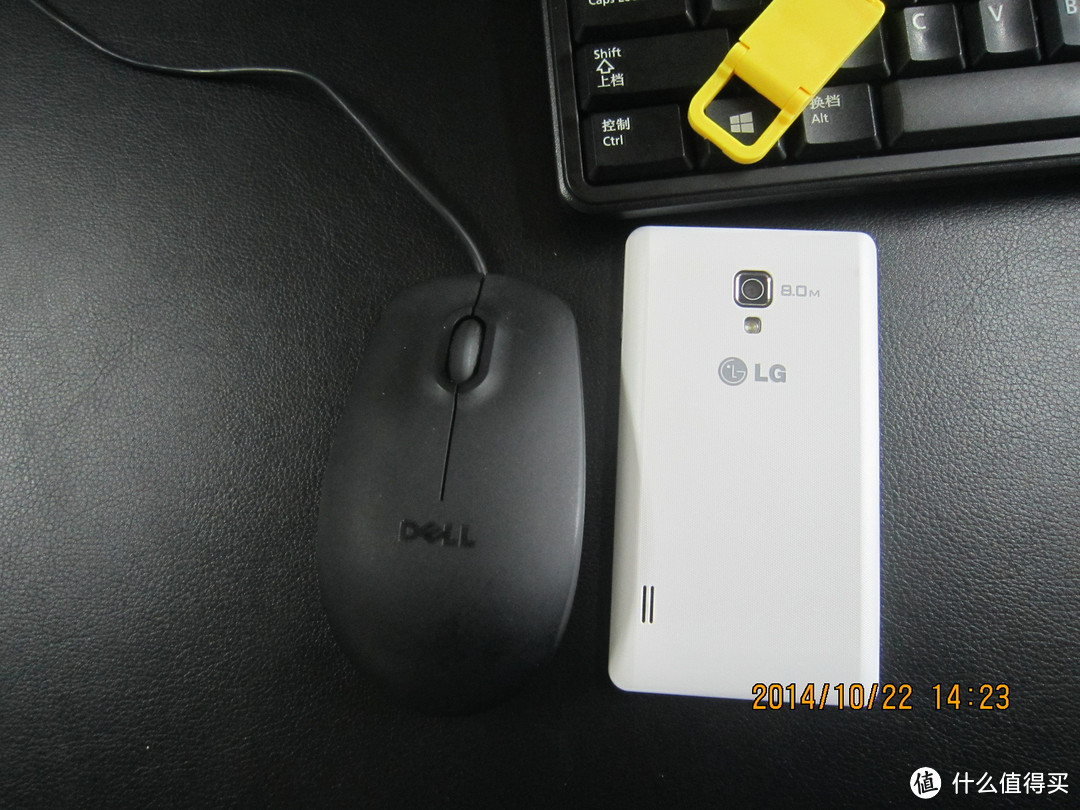 逆主流：4.3寸屏幕的LG l7 II 手机