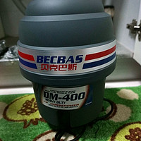 小厨电带来大幸福---BECBAS 贝克巴斯 DM400 重载型 厨余粉碎机