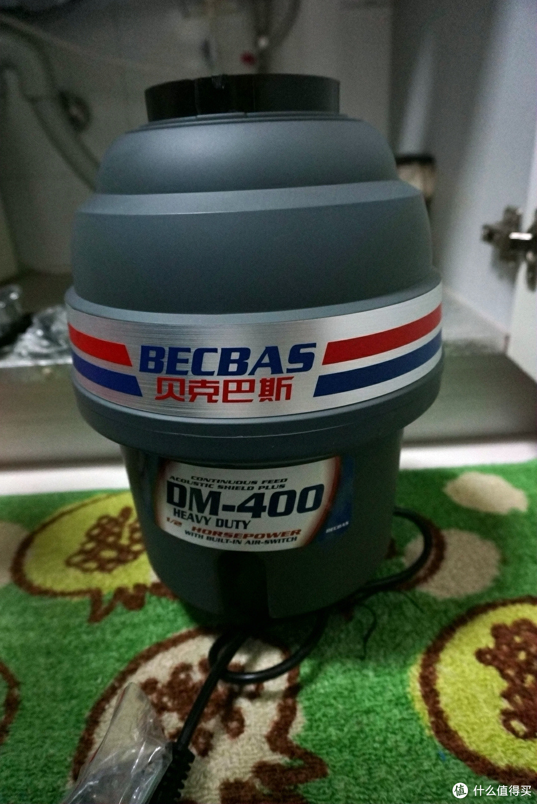 小厨电带来大幸福---BECBAS 贝克巴斯 DM400 重载型 厨余粉碎机