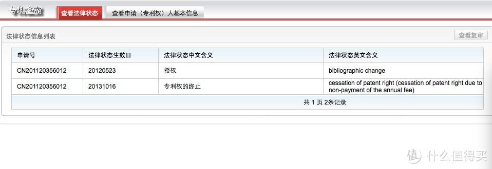 “剧透”也不能阻挡我的独立测评：信一电动拖把使用体验分享