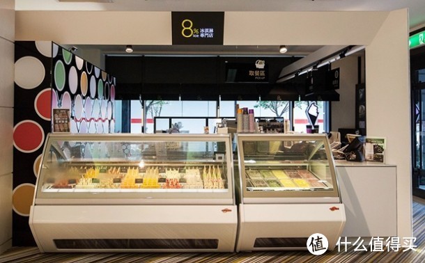 真有水果在里面：台北 8%ice 冰淇淋店推出新款鲜果冰棒