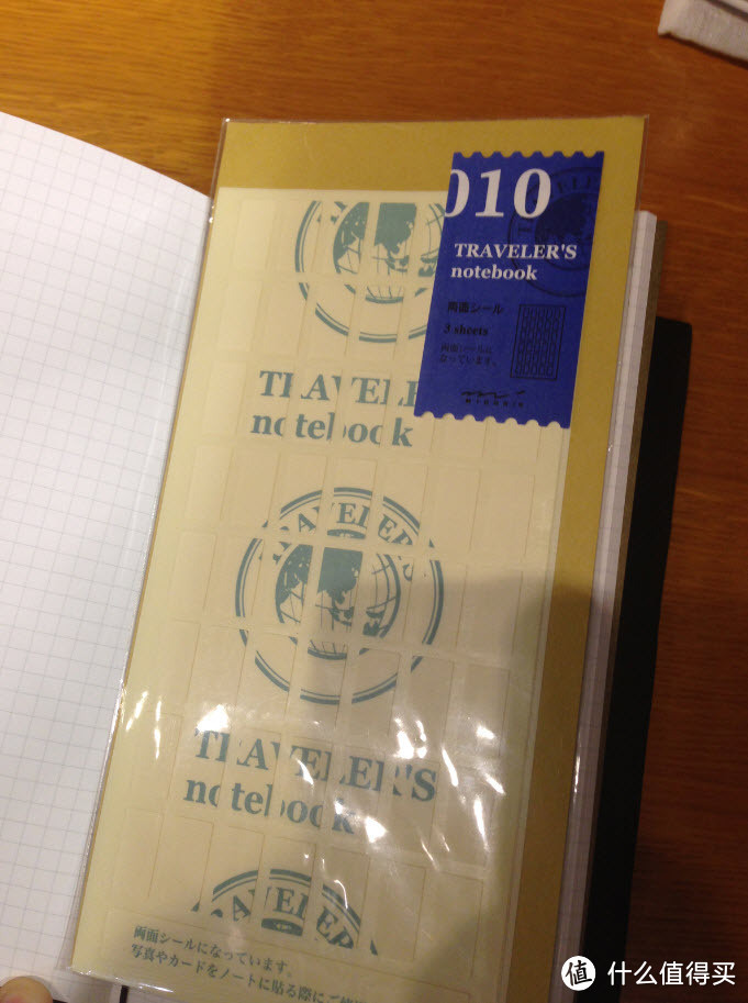Traverller's Note 买本配笔？or 买笔配本？