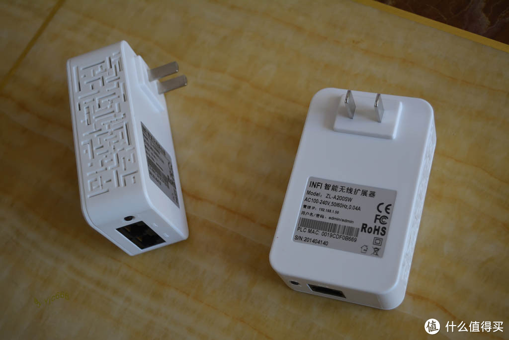 smart wifi 电力载波路由器 ZL-A200MW/扩展器 ZL-A200SW