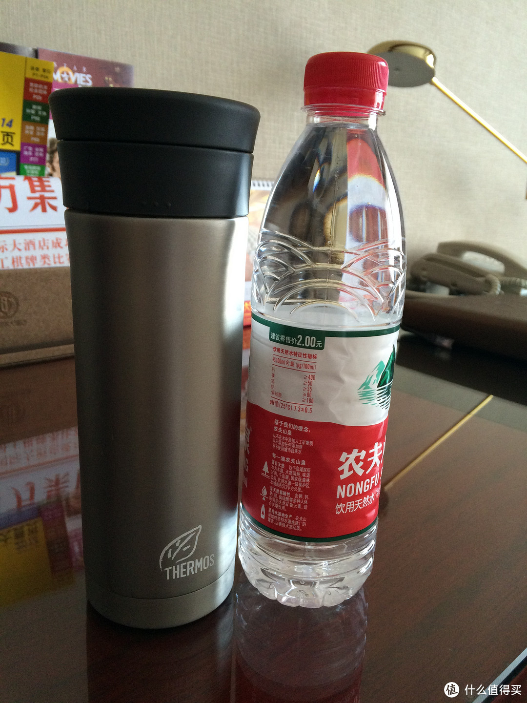 THERMOS 膳魔师 CMK-501 (SL) 保温杯 480ml