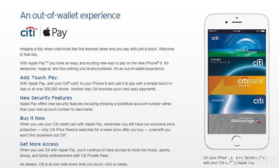 关于 Apple Pay 的十件事