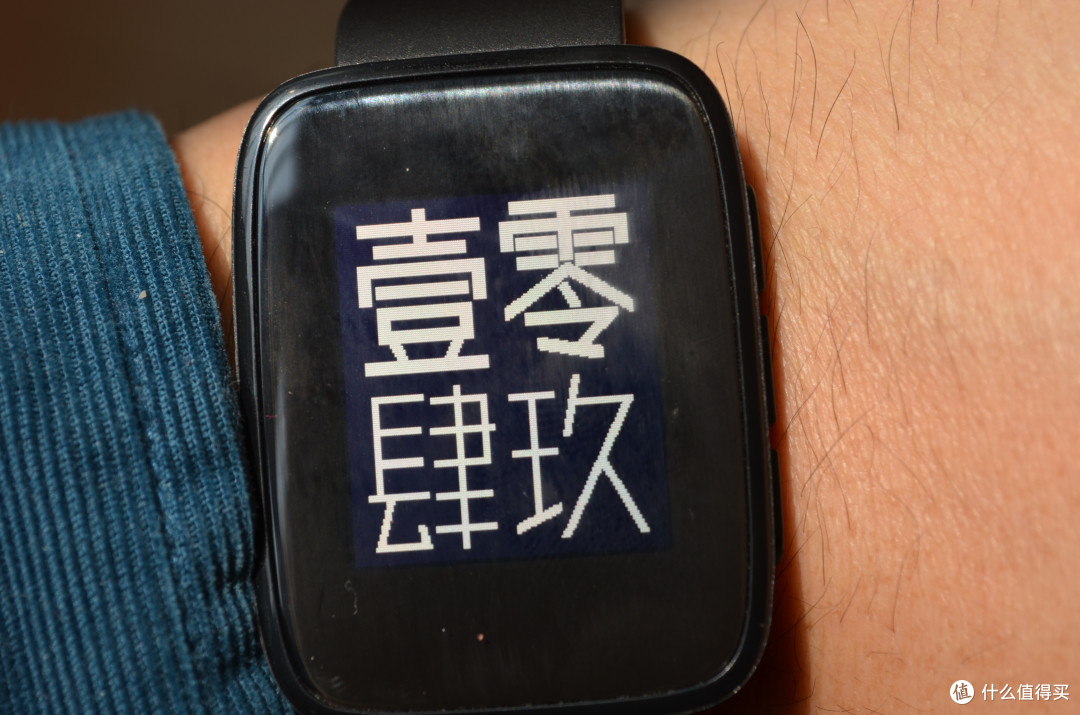 低调实用:Weloop 小黑智能手表 上手体验