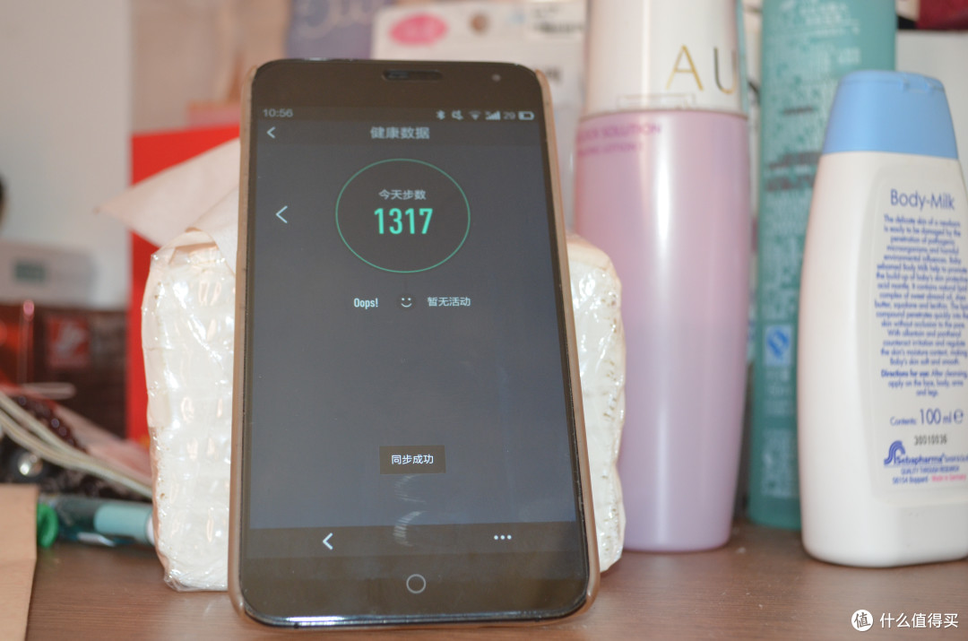 低调实用:Weloop 小黑智能手表 上手体验