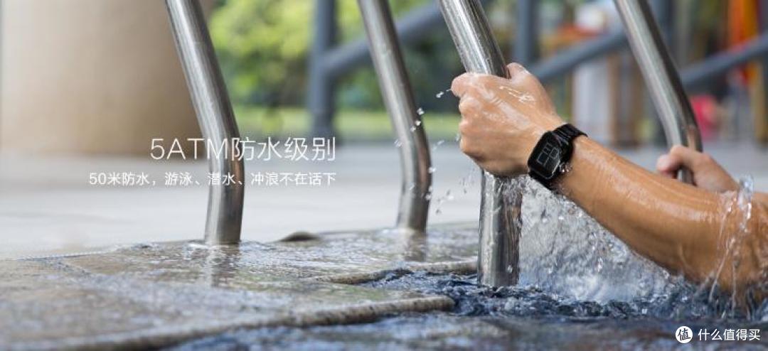 低调实用:Weloop 小黑智能手表 上手体验