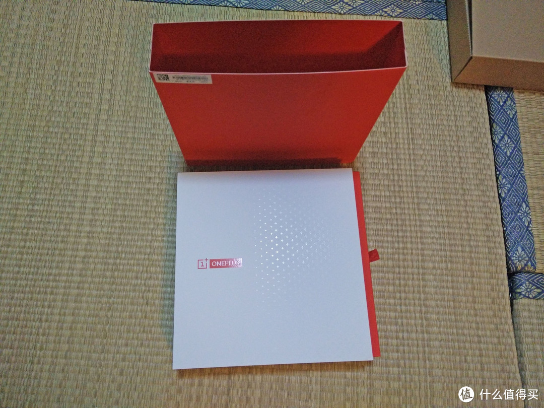 一加官方奖品 一加手机 JBL 特别版