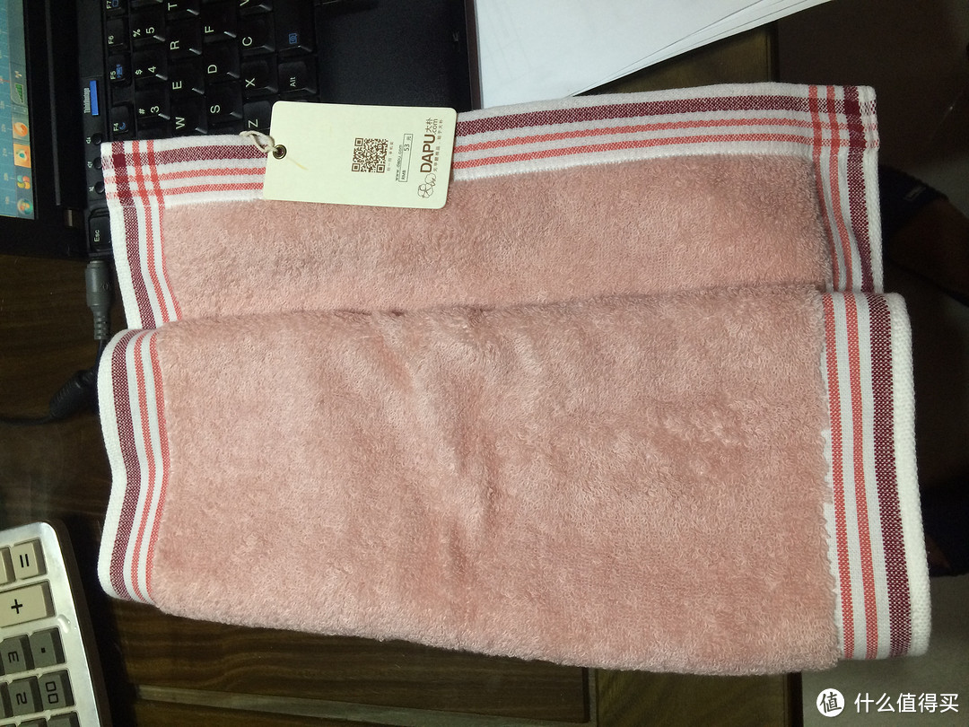 1.9 RMB的白菜价DAPU 大朴 埃及长绒棉 素色条纹 毛巾