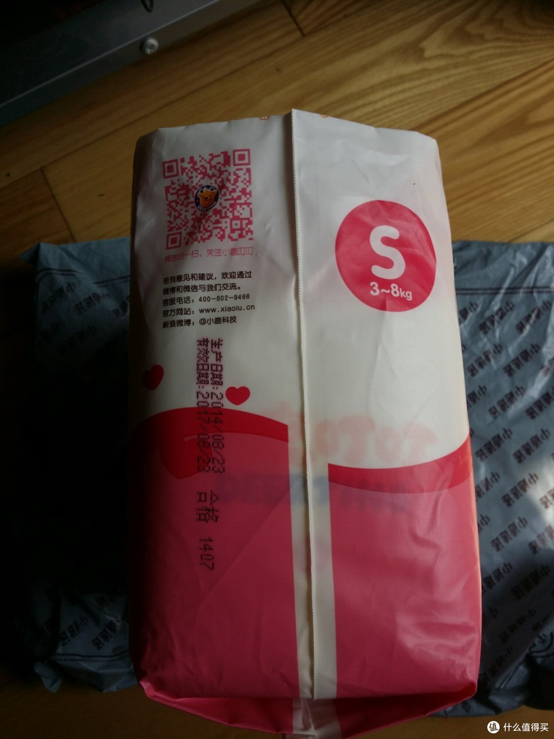 小鹿叮叮 快吸干爽系列 婴儿纸尿裤 S型(对比:帮宝适超薄干爽NB型,好奇银装NB型)